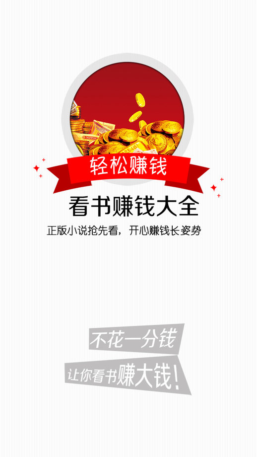 料制品销售 第10页