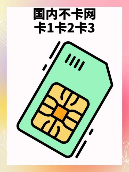 汽车代理 第9页