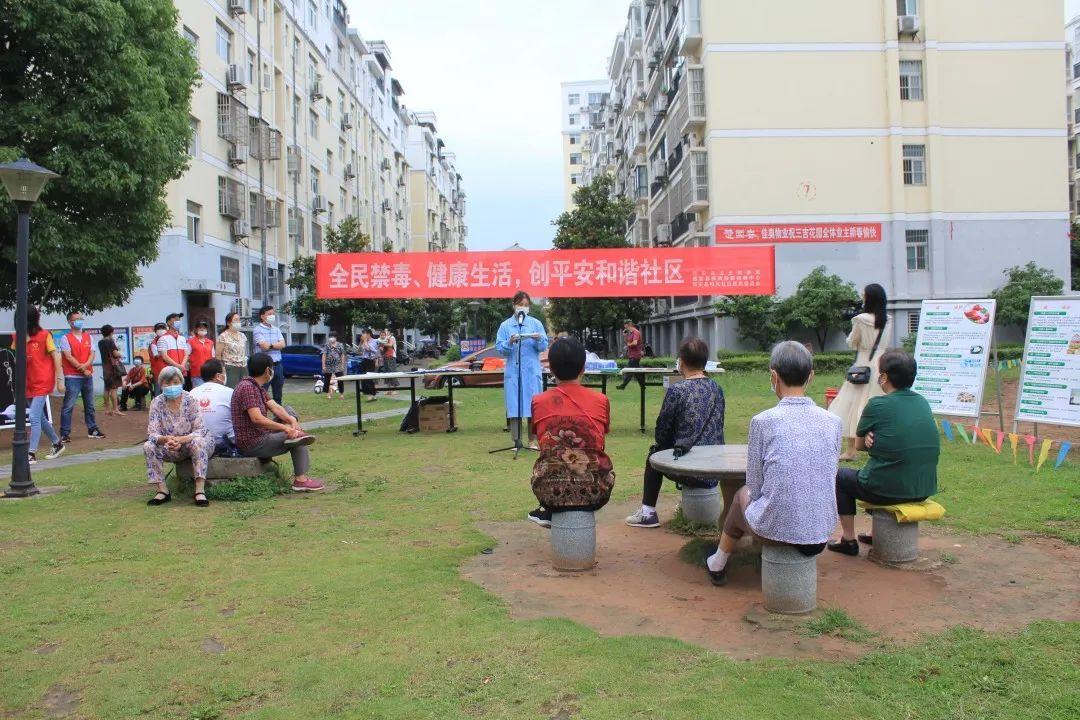 远安最新疫情，科技助力健康守护，革新生活体验
