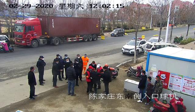 胶南最新疫情回顾与影响分析
