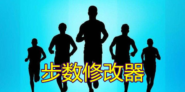 最新改步器，自然美景之旅，探寻内心平和与宁静的轻松之旅