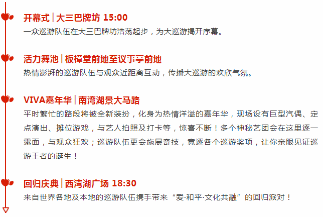 2024年新澳天天开彩最新资料,精细评估方案_父母版99.975