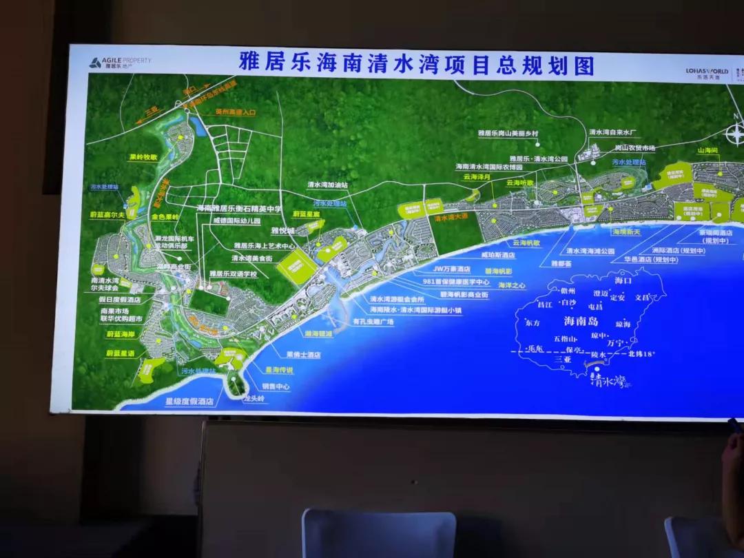 三亚最新行政区划图，历史脉络、现今地位一览