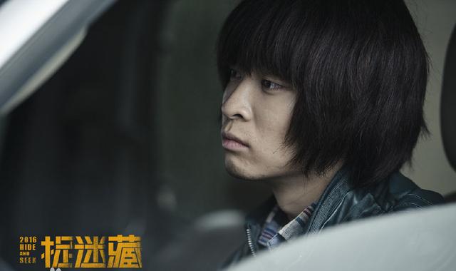 捉迷藏 演员表,捉迷藏 演员表