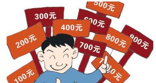 重庆2017年养老金调整最新资讯,重庆2017年养老金调整最新资讯，变化带来自信与成就感，励志前行