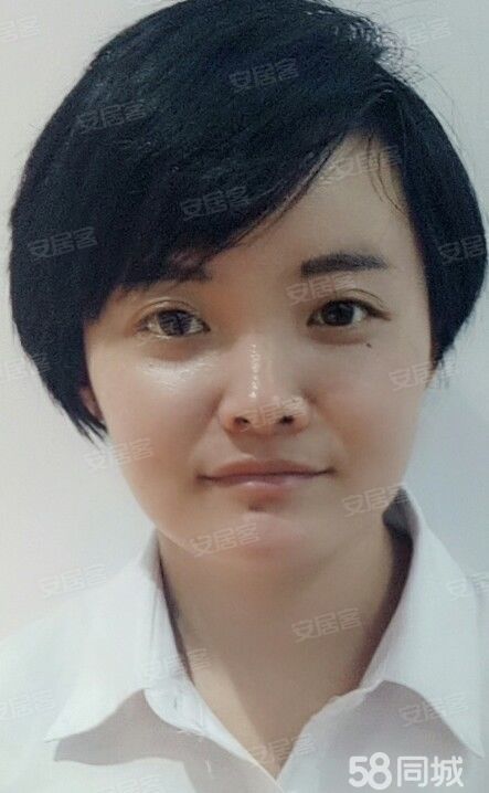 张妹最新