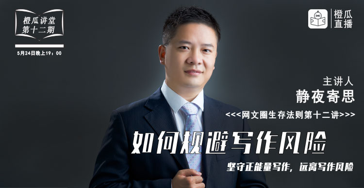 袁锐最新动态，引领前沿科技的探索者