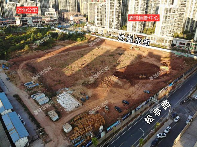 衡阳最新动态